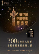 99丨国产丨精品综合